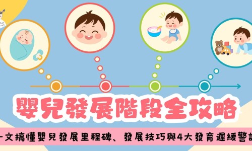 婴儿肉松十大名牌排名-婴儿肉松怎么吃法大全网 - 网站提供婴儿肉松怎么做小常识、婴儿肉松制作指南