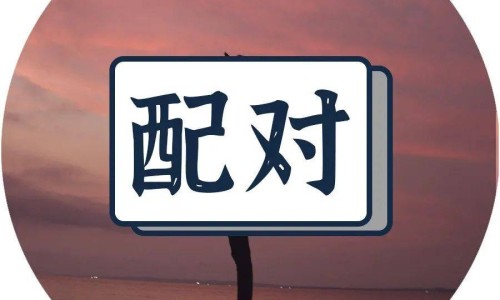 婴儿肉松怎么做-婴儿肉松怎么吃法大全网 - 网站提供婴儿肉松怎么做小常识、婴儿肉松制作指南