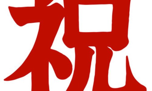 婴儿肉松的做法 6个月-婴儿肉松怎么吃法大全网 - 网站提供婴儿肉松怎么做小常识、婴儿肉松制作指南